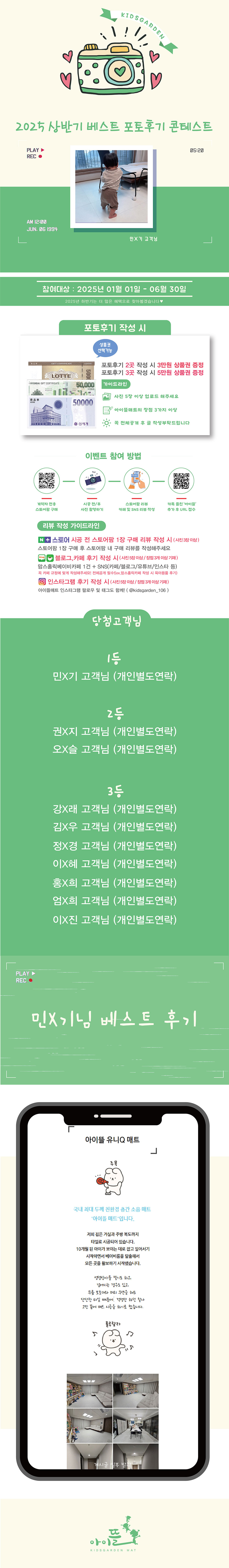 cb5b5311a9c991b2fe104cb74b43be26_1753758012_5255.jpg
